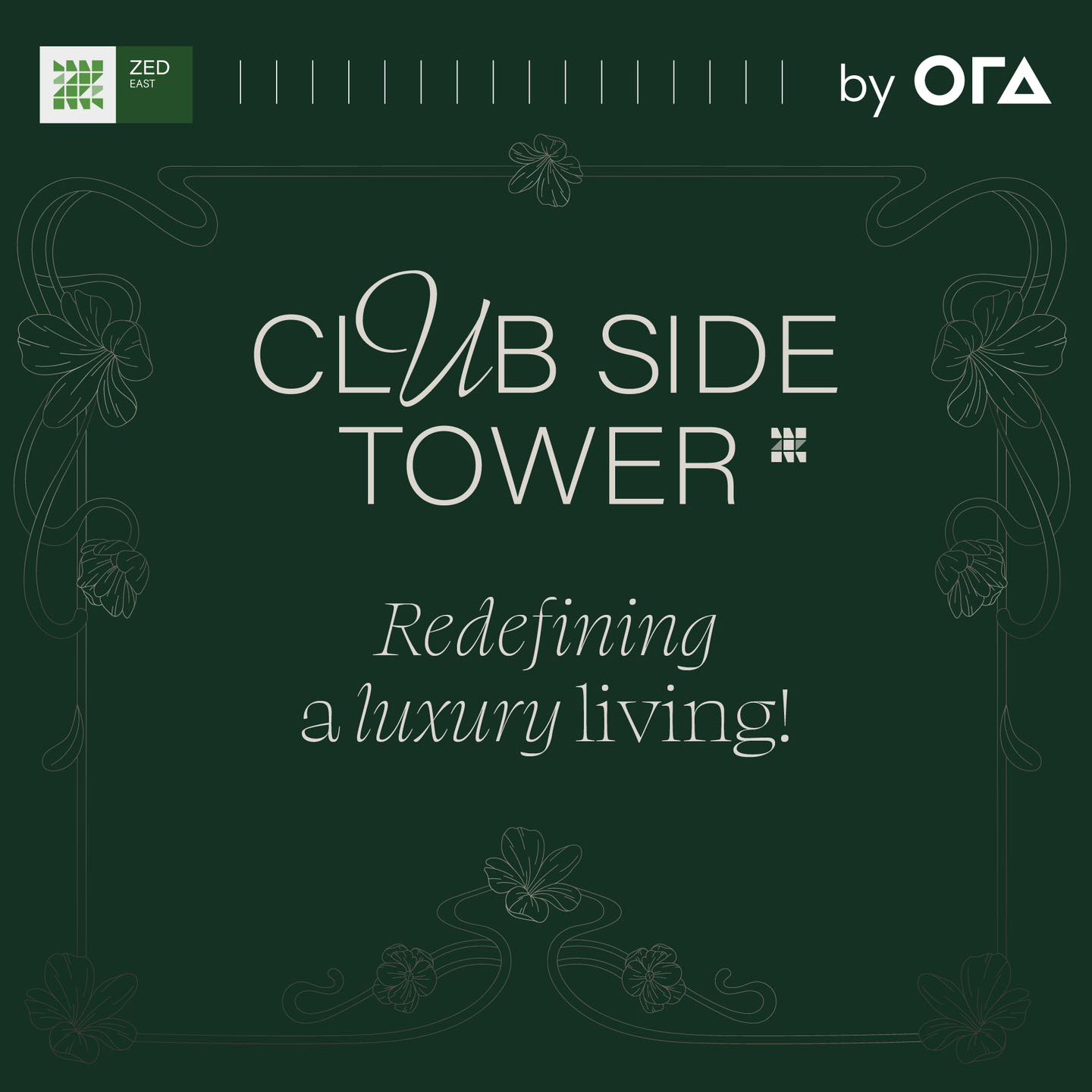 Ora Developers New Cairo