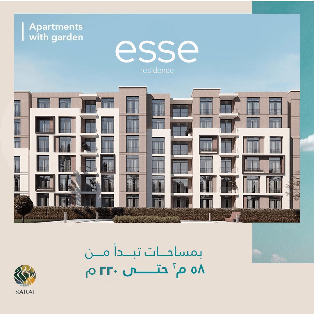 Sarai Compound New Cairo