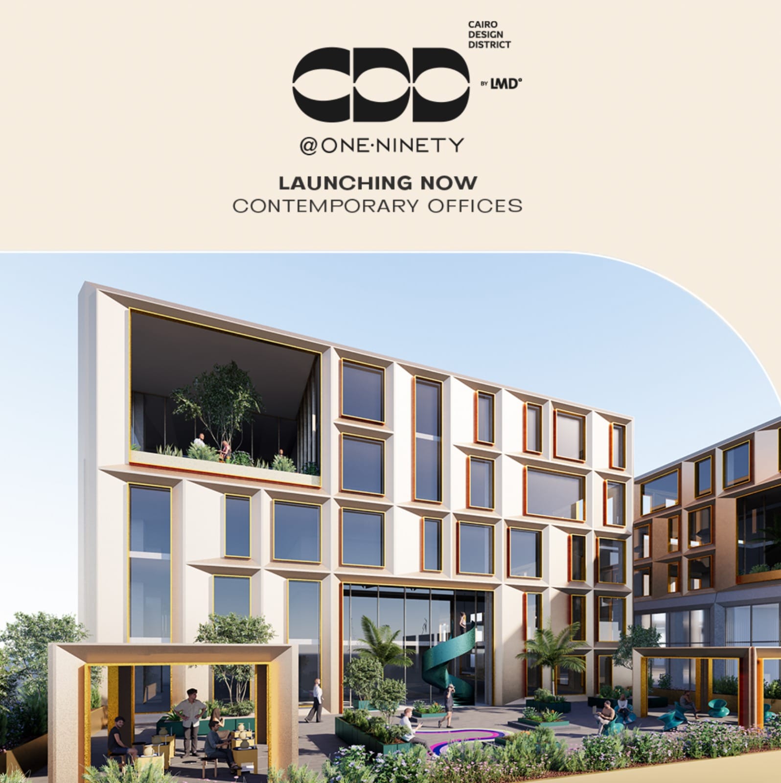 LMD Projects : تطلق احدث مراحلها OFFICE VILLAS