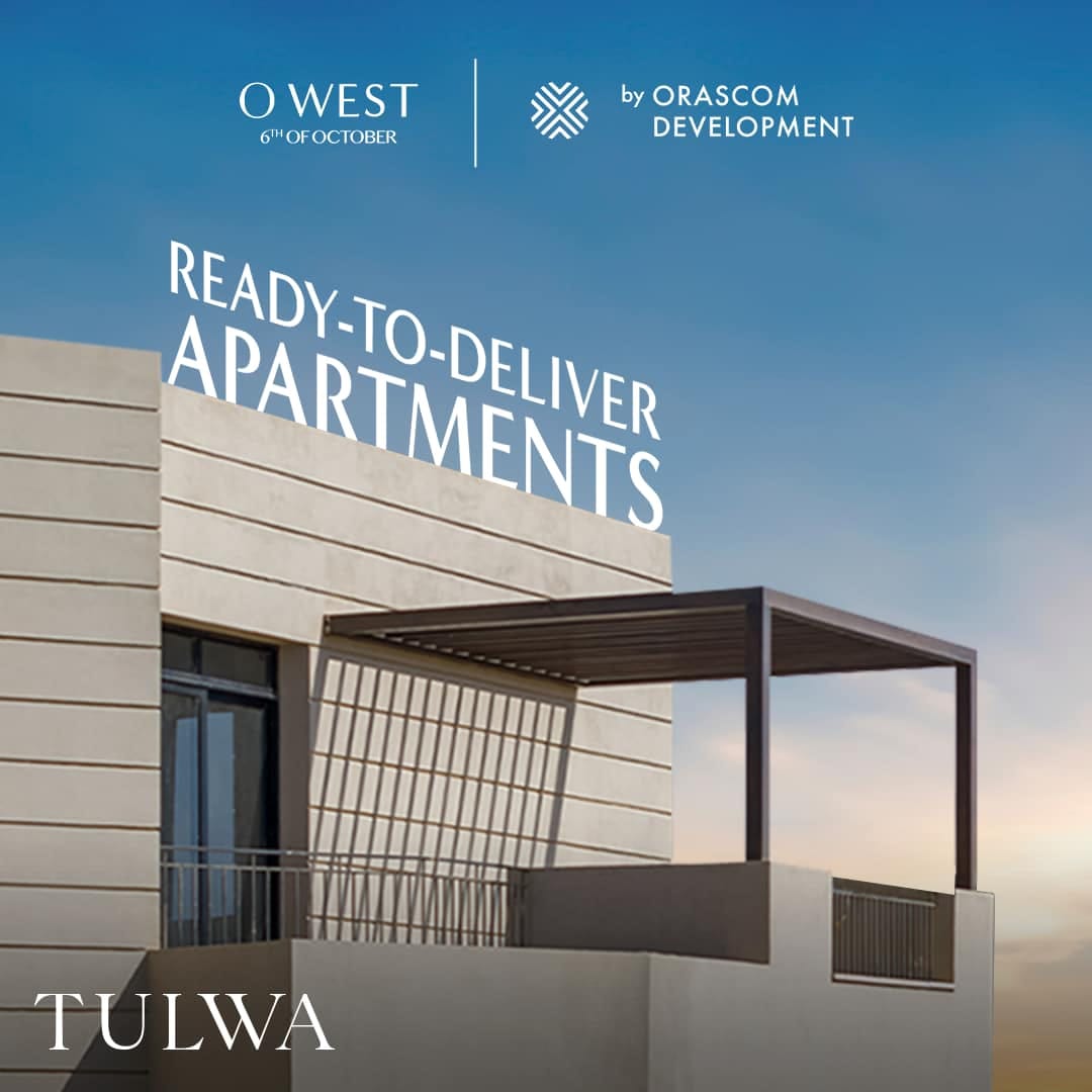 O West October By Orascom