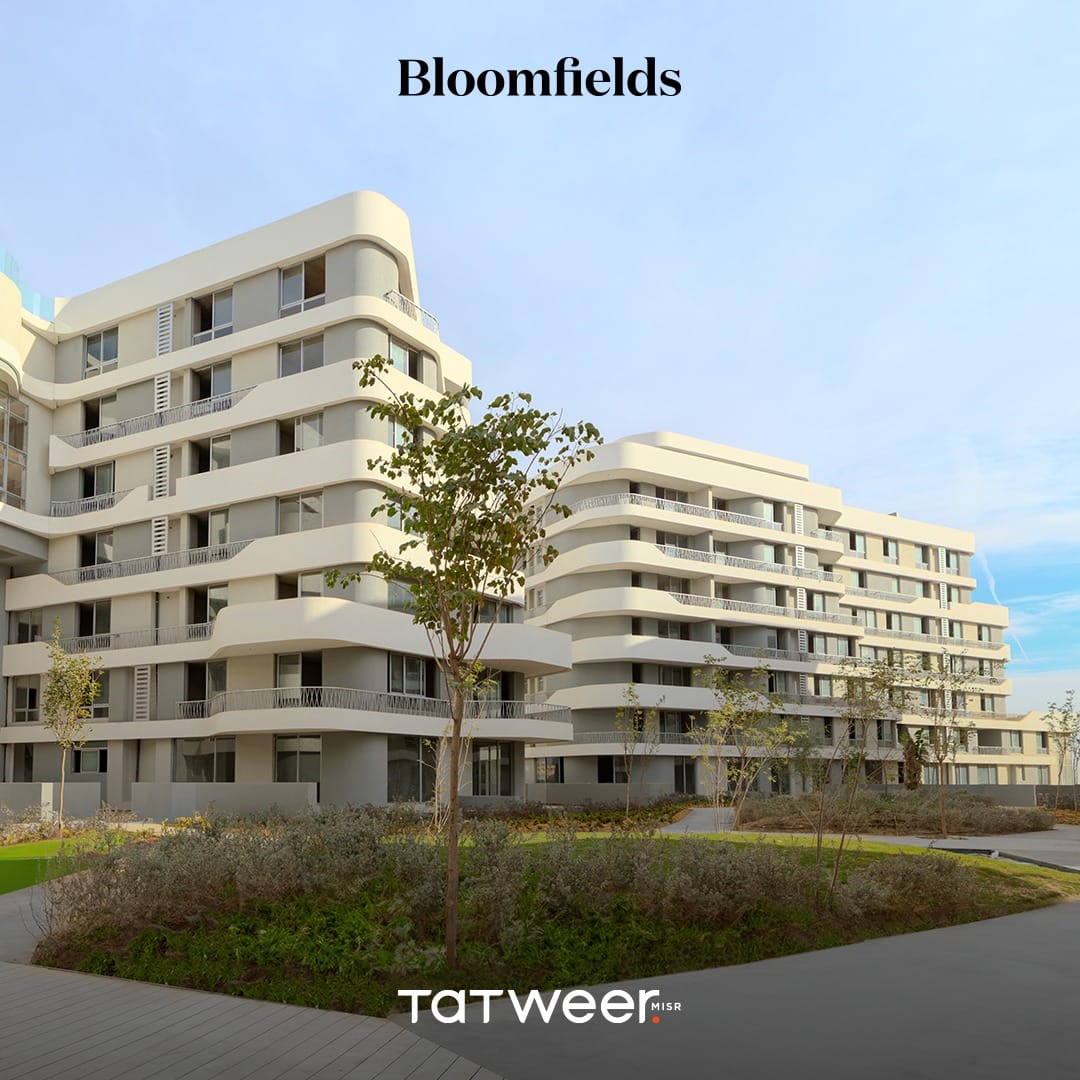 Bloomfields by Tatweer Misr
