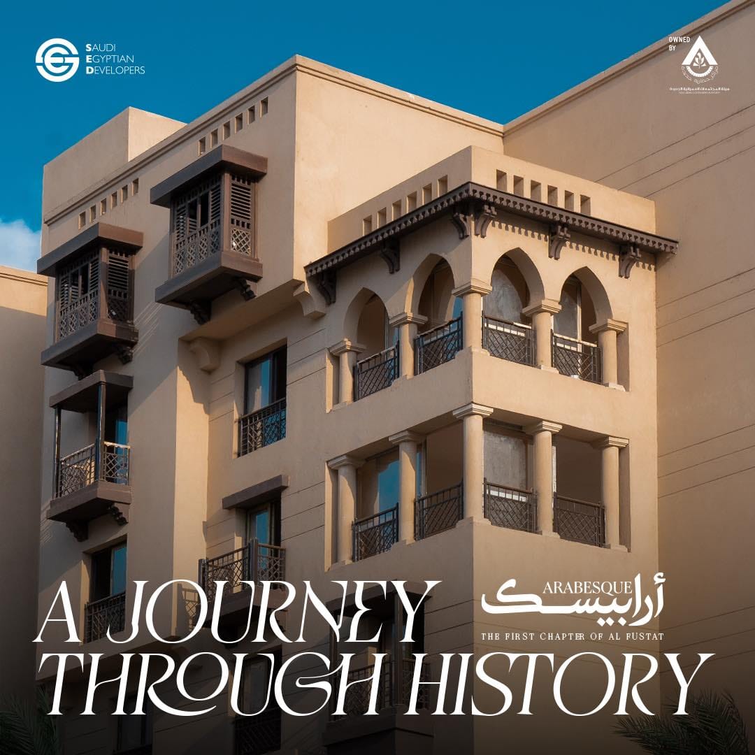 Saudi Egyptian Developers Projects