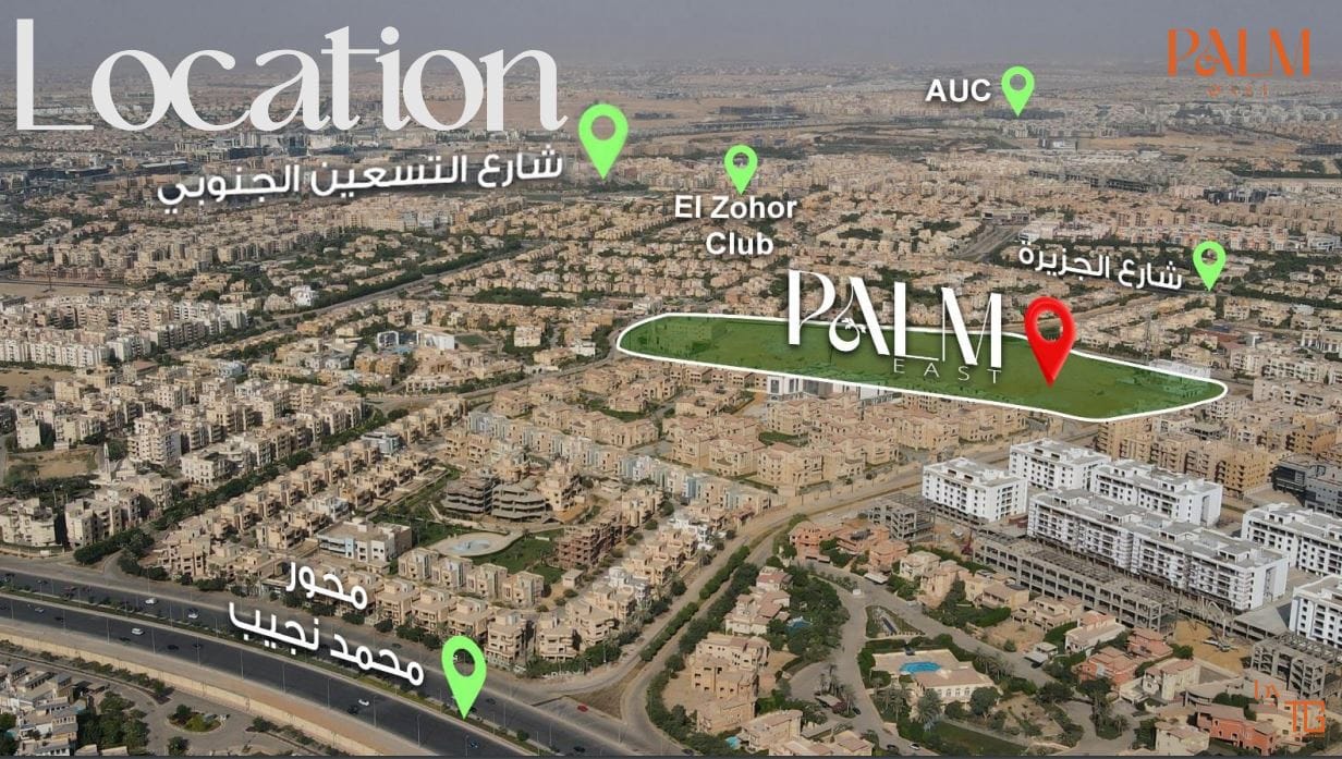 Palm East New Cairo By TG Developments