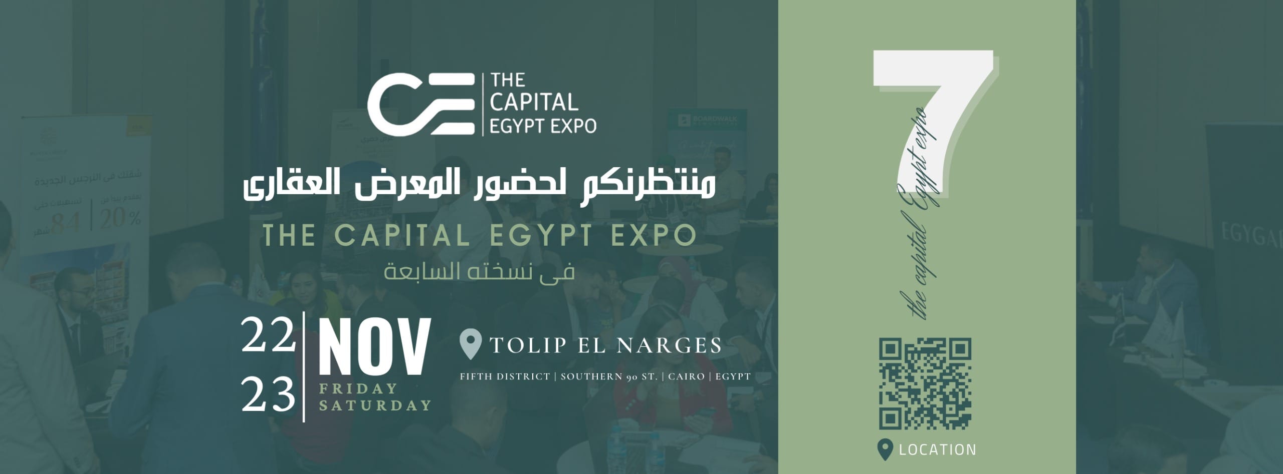 The Capital Egypt Expo 2024