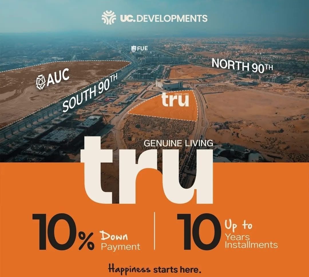 Tru Compound New Cairo by Uc Developments