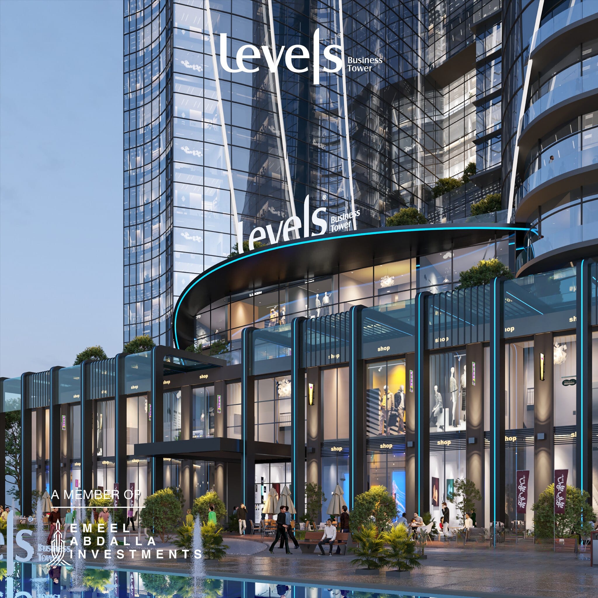 Urbnlanes Developments