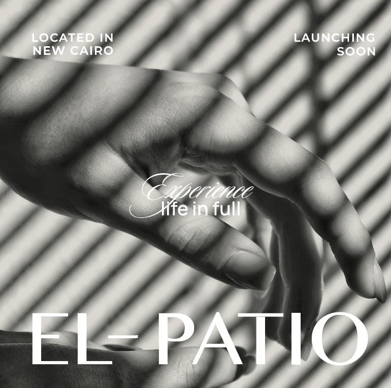 كمبوند باتيو فيدا التجمع السادس (19839) Patio Vida New Cairo احدث مشروعات لافيستا