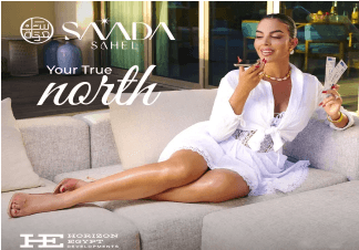 saada by horizon egypt developments