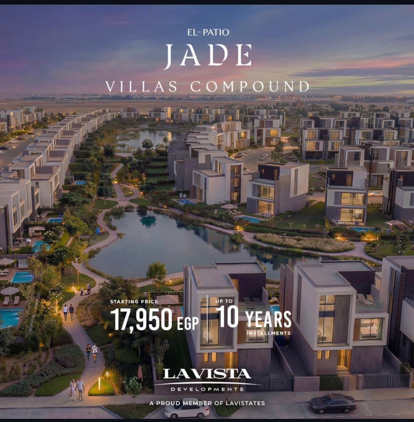 El Patio Jade by la vista