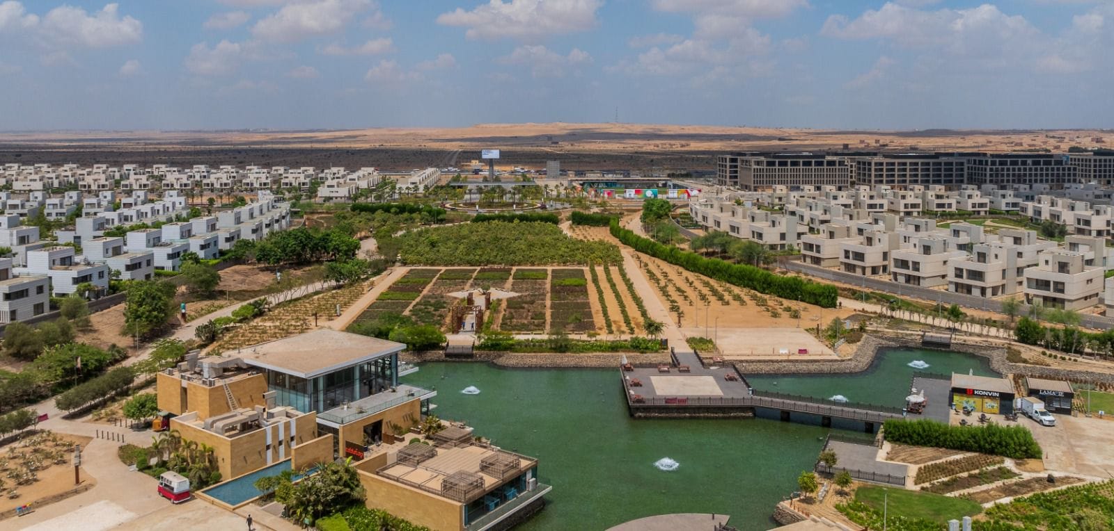 Al Burouj Compound El Shorouk