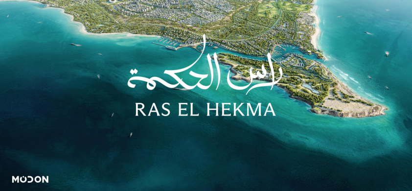 Wadi Yemm Ras El Hikma North Coast