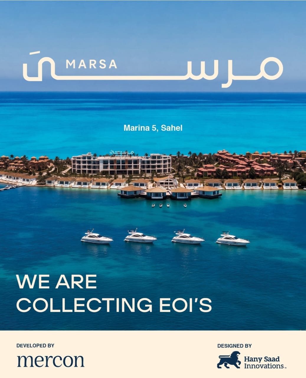 Marsa North Coast Marina 5 by Mercon Developers
